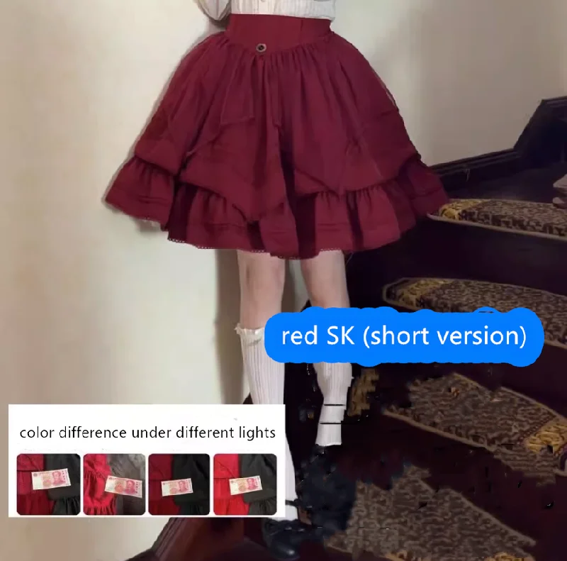 red SK (short version)